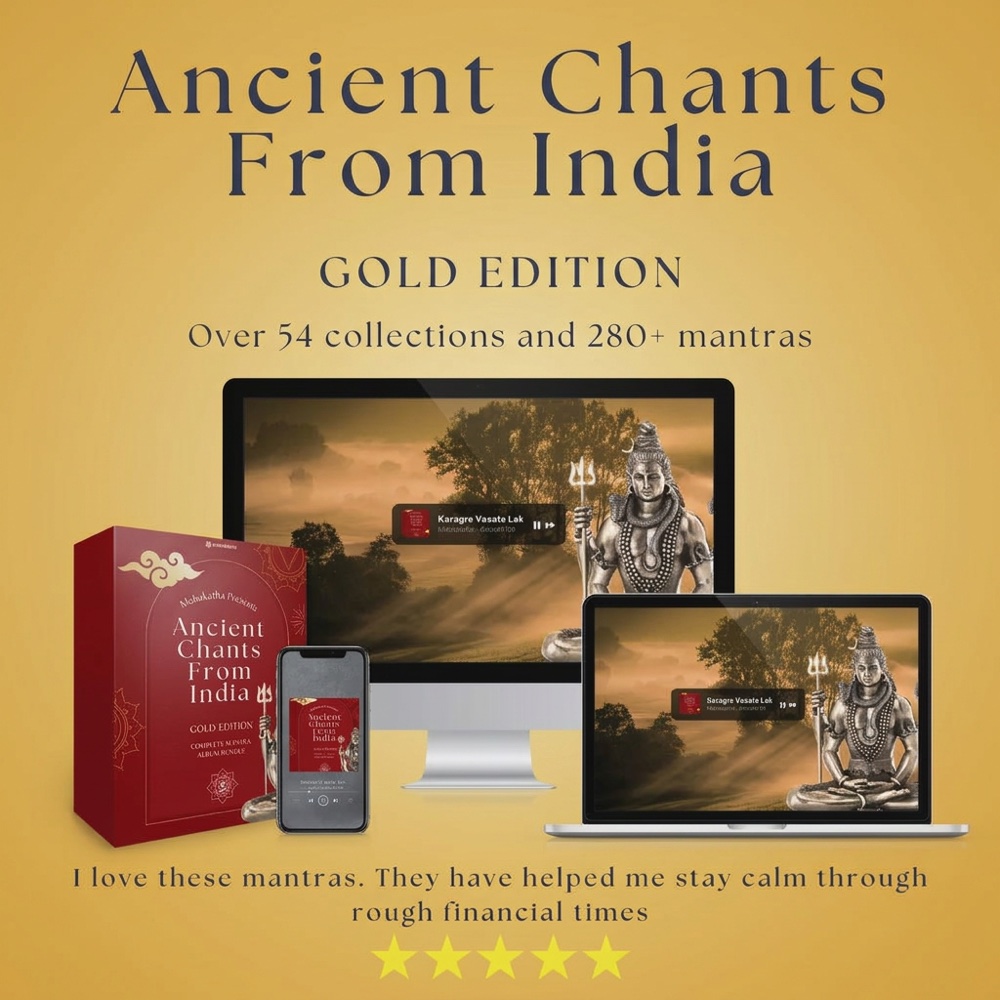 Ancient Chants from India Gold Edition